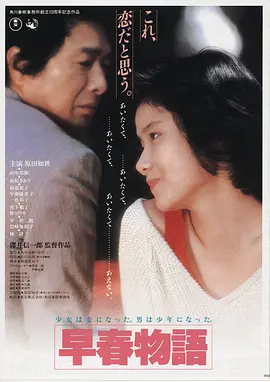 浮力风暴 2026