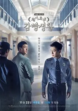 悬疑剧备案数量上涨 影视资讯配图