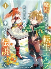 三分钟心动 视频大全都市短剧