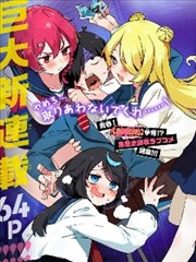 街角第七年 视频大全都市剧情片